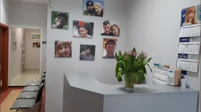 Twój Dentysta - Stomatolog Gdynia